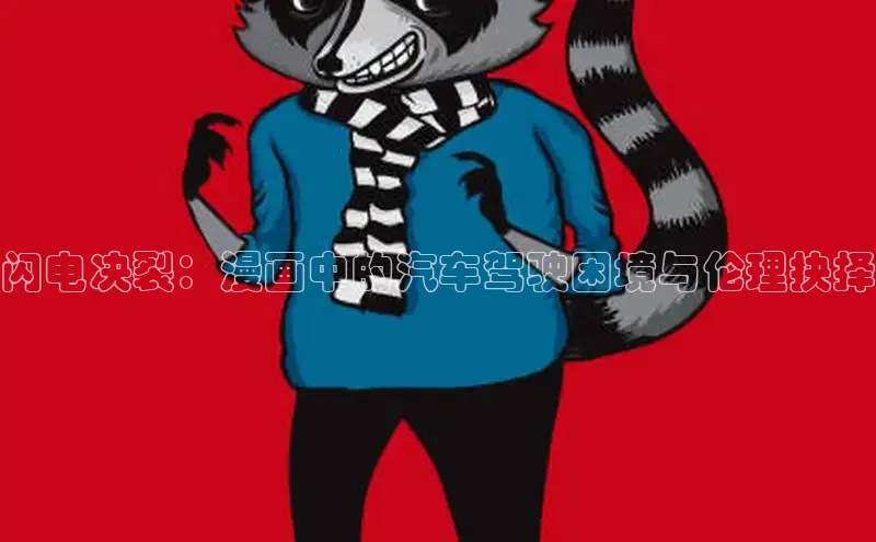 漫蛙2(网页入口)_漫蛙manwa2官网版_