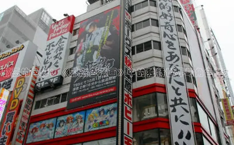 漫蛙2(网页入口)_漫蛙manwa2官网版_