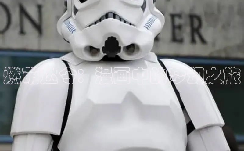 漫蛙2漫画(网页入口)_