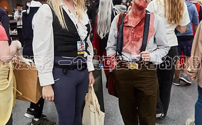 漫蛙2(网页入口)_漫蛙manwa2官网版_