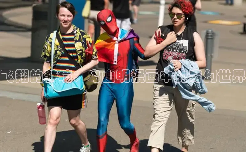 漫蛙Manwa2官方网页入口