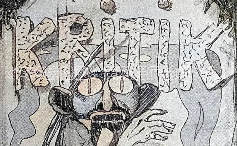 《芭蕾的轻盈：芭蕾漫画的魅力与》