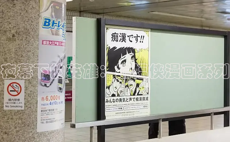 漫蛙manwa2官方网页入口在线阅读