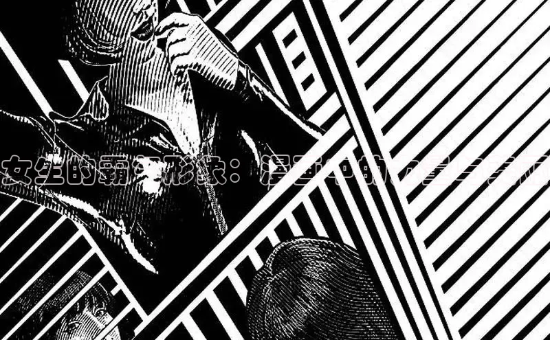 漫蛙Manwa2官方网页入口